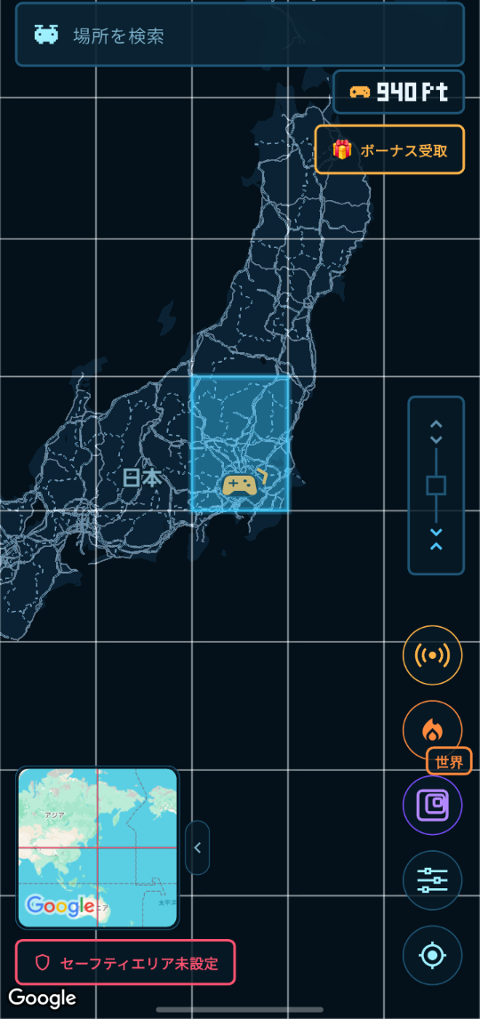 DroneMe の地図で海岸のセルをタップしてリクエストを送る画面