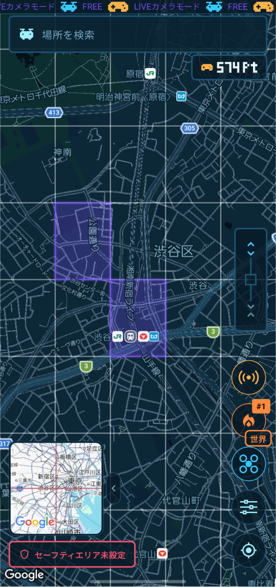 DroneMe の LIVEカメラモードで、地図上にライブカメラのセルが並んでいる画面