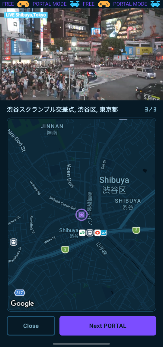 DroneMe Portal Mode showing a live camera at a busy downtown intersection