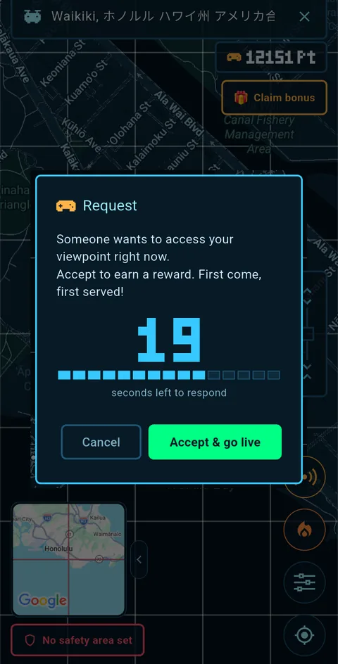 A request arrives
